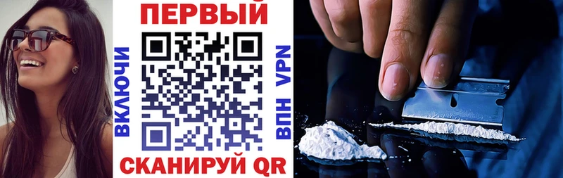 shop какой сайт  Вяземский  Амфетамин Premium  блэк спрут как зайти 
