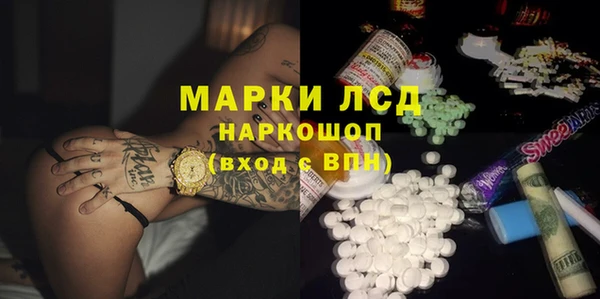 МДМА Баксан