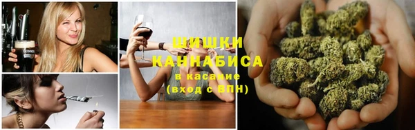 кокаин Балабаново
