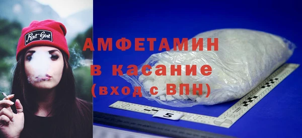 кокаин Балабаново