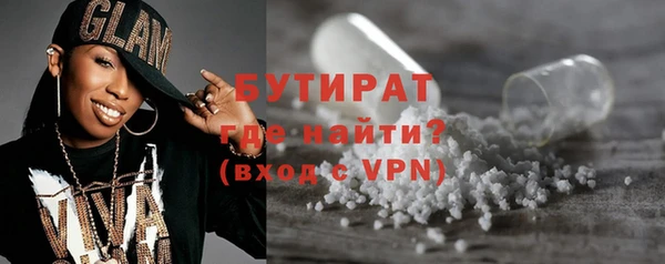 МДМА Баксан