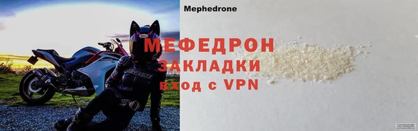 кокаин Балабаново