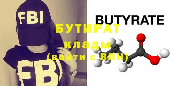 кокаин Балабаново