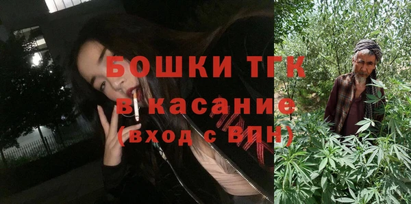 МДМА Баксан