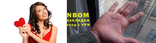 МДМА Баксан