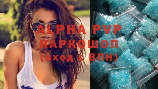 МДМА Баксан