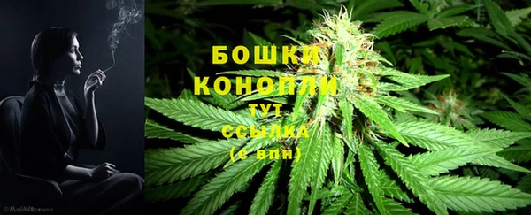 скорость mdpv Аркадак