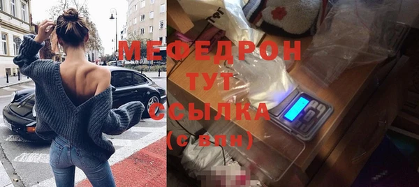 кокаин Балабаново