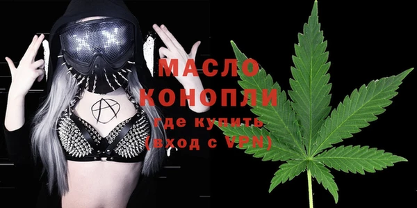 кокаин Балабаново