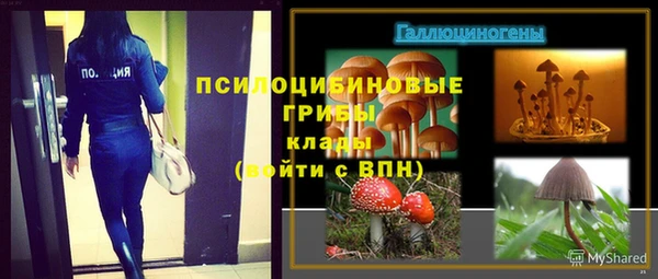 МДМА Баксан