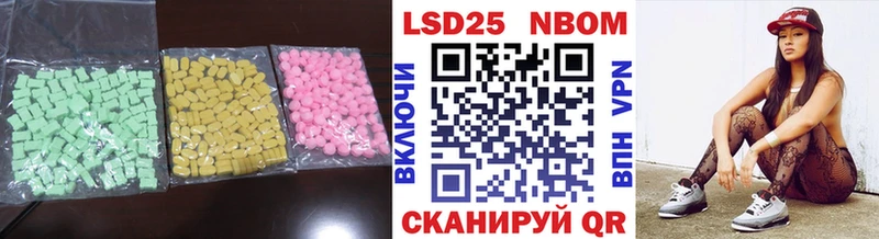 ЛСД экстази ecstasy  дарнет шоп  Вяземский 