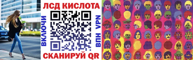 Марки N-bome 1,8мг  Вяземский 